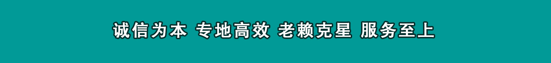 江汉催收公司