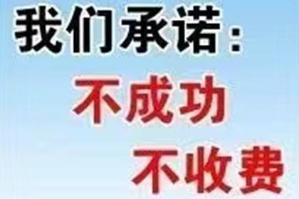 信用卡催收难题如何应对？