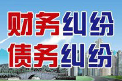 处理客户索赔请求的方法